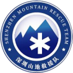 深圳市公益救援志愿者联合会内部考勤管理平台
