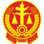 内蒙古通辽市中级人民法院司法公开网