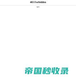 首页-上海羽宸光电科技有限公司