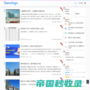 亿尚街学习网,提供最新生活百科资讯