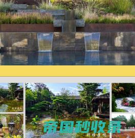 庭院设计屋顶花园别墅花园设计施工-北京逸品佳宸装饰工程有限公司