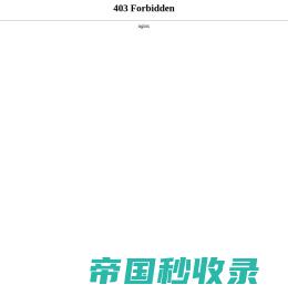筷来财商务网-软件威客-软件外包服务平台