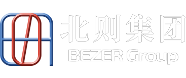 北则集团 - BEZER Group