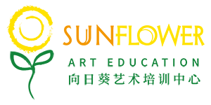 上海向日葵艺术培训中心 | 舞蹈培训、音乐培训、戏剧培训、美术培训