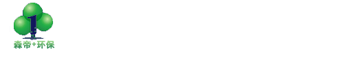 脱硫脱硝,上海递升环保科技有限公司